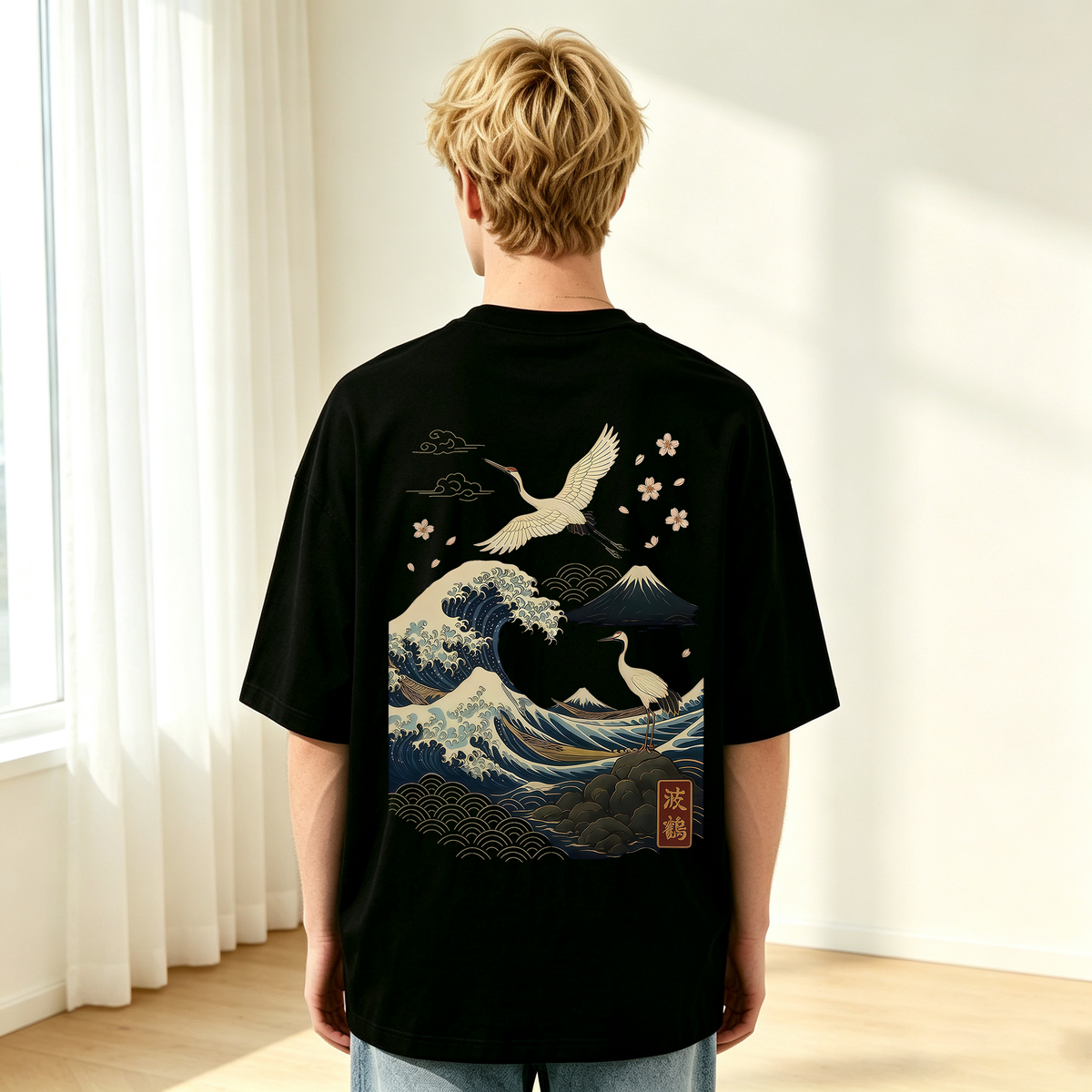 Japanese Ukiyo-e Great Wave Red Crane Fuji Mountain Double Sided T-Shirt, Vintage Oriental Sakura Cloud Graphic Oversized Unisex Tee