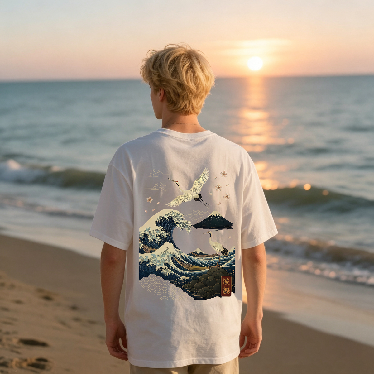 Japanese Ukiyo-e Great Wave Red Crane Fuji Mountain Double Sided T-Shirt, Vintage Oriental Sakura Cloud Graphic Oversized Unisex Tee
