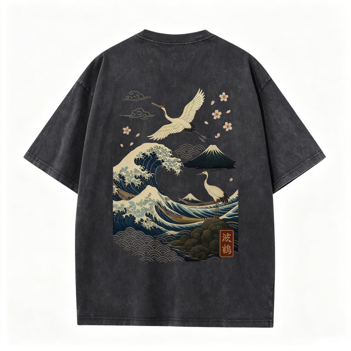 Japanese Ukiyo-e Great Wave Red Crane Fuji Mountain Double Sided T-Shirt, Vintage Oriental Sakura Cloud Graphic Oversized Unisex Tee